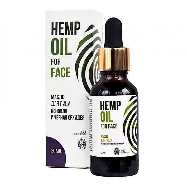 Масло для лица Premium hemp oil for Face 1753 cosmetics "Конопля и Чёрная орхидея", 30 мл