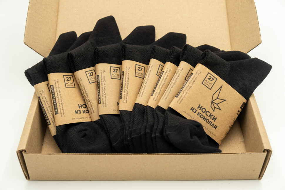 Конопляная коробочка "Годовой запас носков", Короткие чёрные носки из конопли, 9 пар