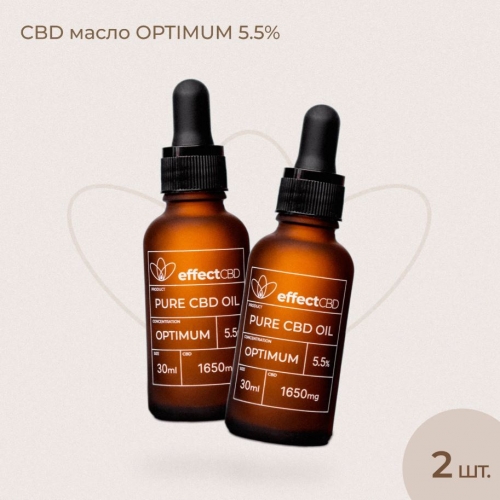 Набор 2 шт. CBD масло OPTIMUM 5.5% 30 мл.